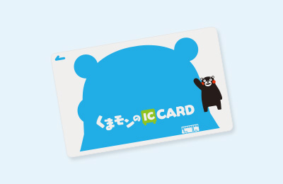 お買い物で使う | 新くまモンのIC CARD（熊本地域振興ICカード）